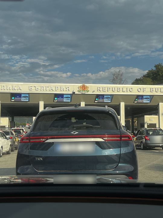 Sıla yolu